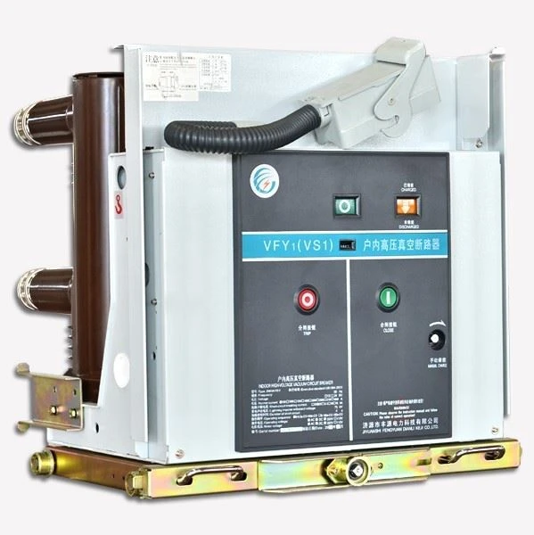 35KV HV Vacuum Circuit Breaker