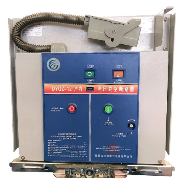 35KV HV Vacuum Circuit Breaker